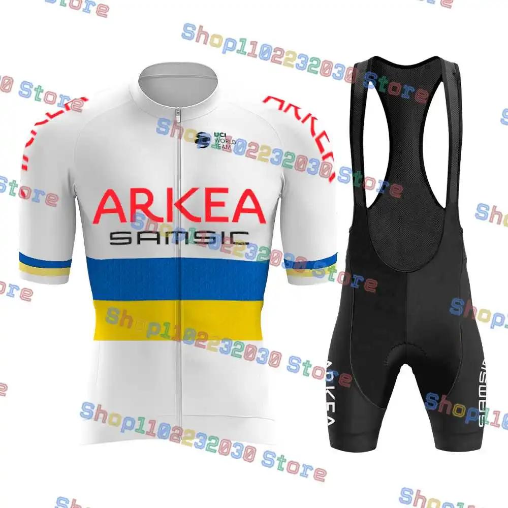2023 Arkea Samic Ŭ  Ʈ  ũ̳ Ÿ ̽    Maillot Ciclismo  Ƿ